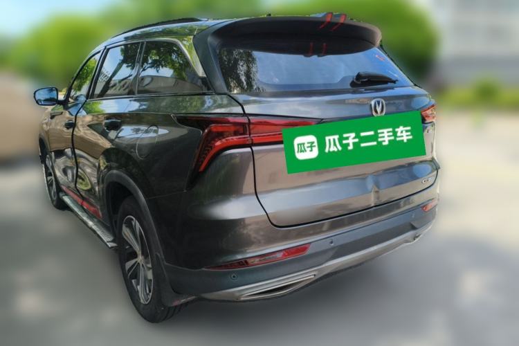 Used CHANGAN CS75 PLUS 2020 1.5T Automatic Luxury Version Rear Left 45 Deg