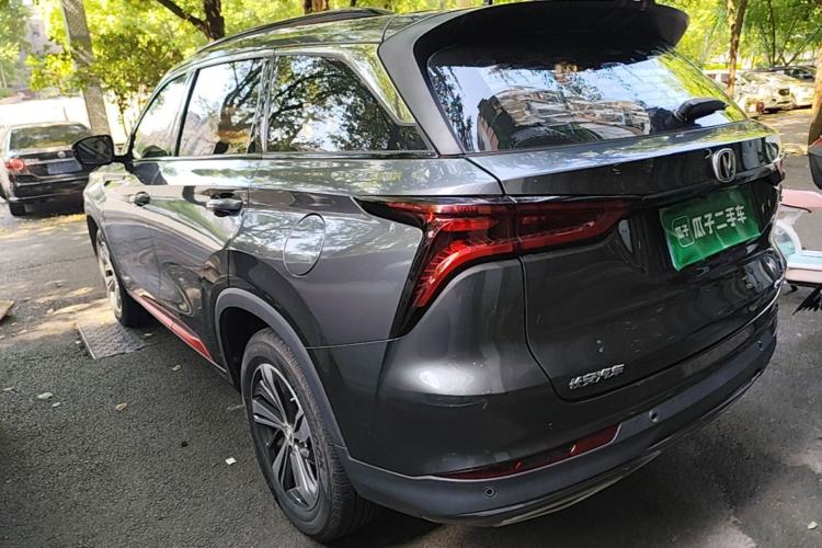 Used CHANGAN CS75 PLUS 2020 1.5T Automatic Luxury Version Rear Left 45 Deg