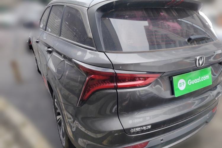 Used CHANGAN CS75 PLUS 2020 1.5T Automatic Prestige Edition Rear Left 45 Deg
