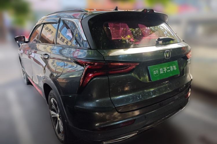 Used CHANGAN CS75 PLUS 2020 1.5T Automatic Luxury Version Rear Left 45 Deg