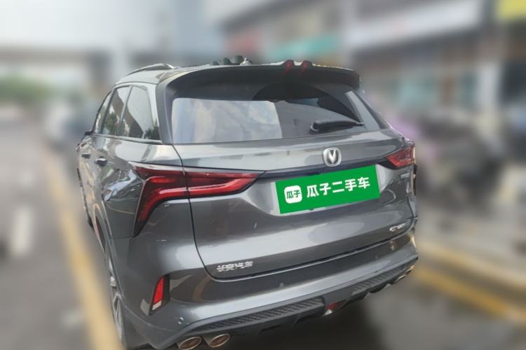 Used CHANGAN CS75 PLUS 2020 2.0T Automatic Flagship Edition Rear Left 45 Deg
