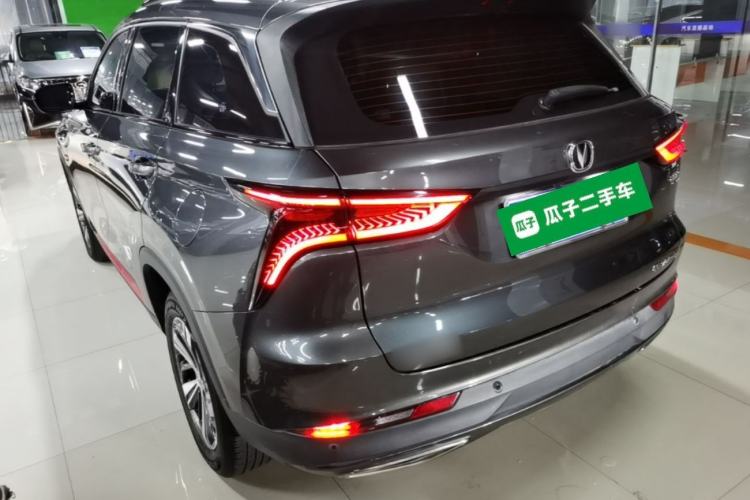 Used CHANGAN CS75 PLUS 2020 1.5T Automatic Luxury Version Rear Left 45 Deg