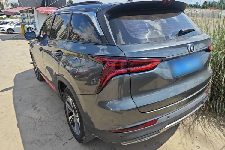 Used CHANGAN CS75 PLUS 2020 1.5T Automatic Prestige Edition Rear Left 45 Deg