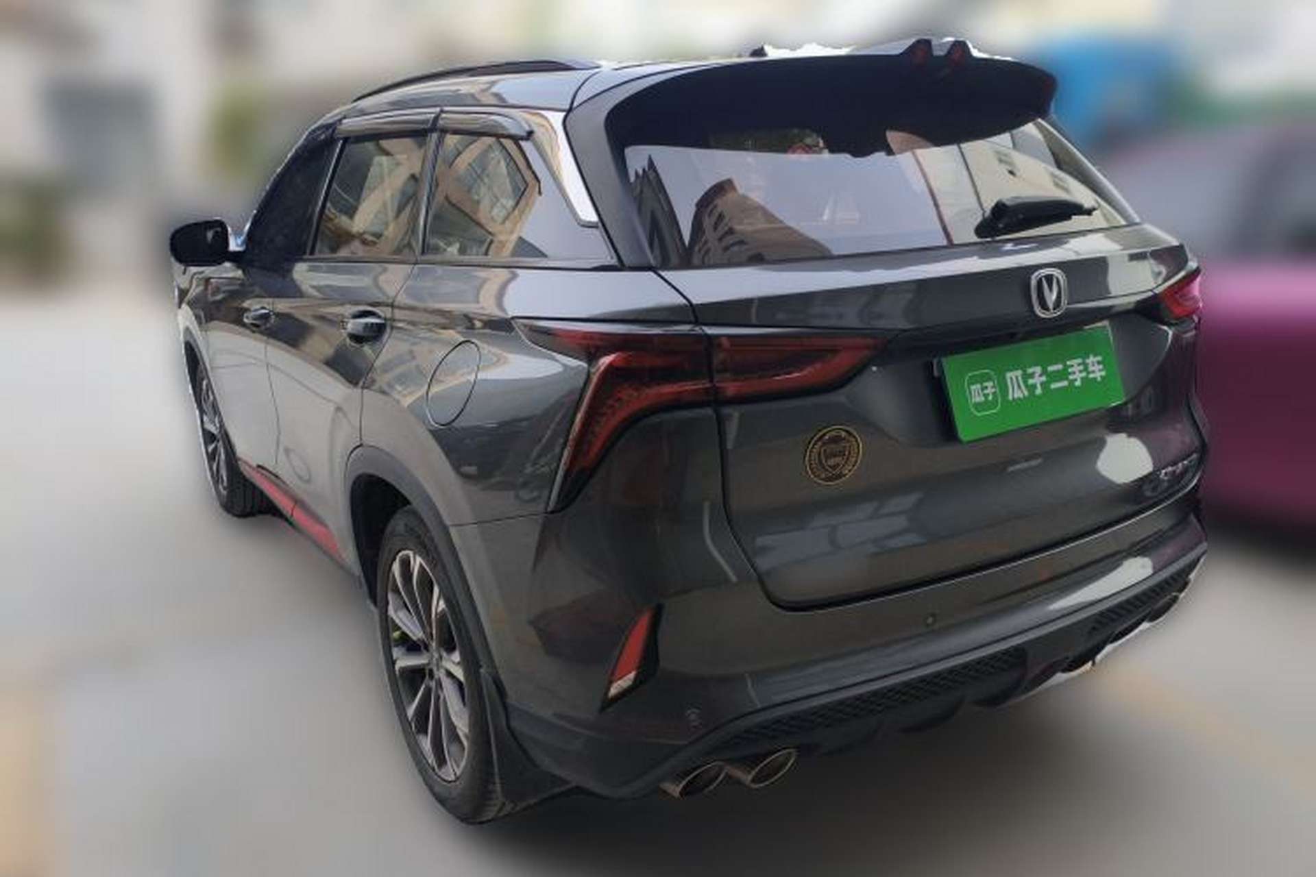 Used CHANGAN CS75 PLUS 2020 2.0T Automatic Pilot Version Rear Left 45 Deg