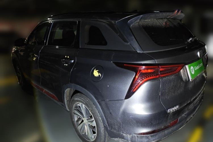 Used CHANGAN CS75 PLUS 2020 1.5T Automatic Prestige Edition Rear Left 45 Deg