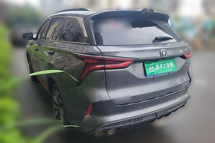 Used CHANGAN CS75 PLUS 2020 2.0T Automatic Flagship Edition Rear Left 45 Deg