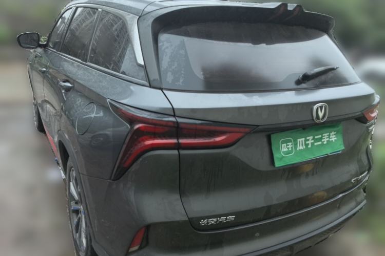 Used CHANGAN CS75 PLUS 2020 2.0T Automatic Pilot Version Rear Left 45 Deg