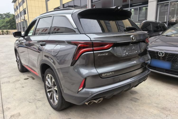 Used CHANGAN CS75 PLUS 2020 2.0T Automatic Flagship Edition Rear Left 45 Deg