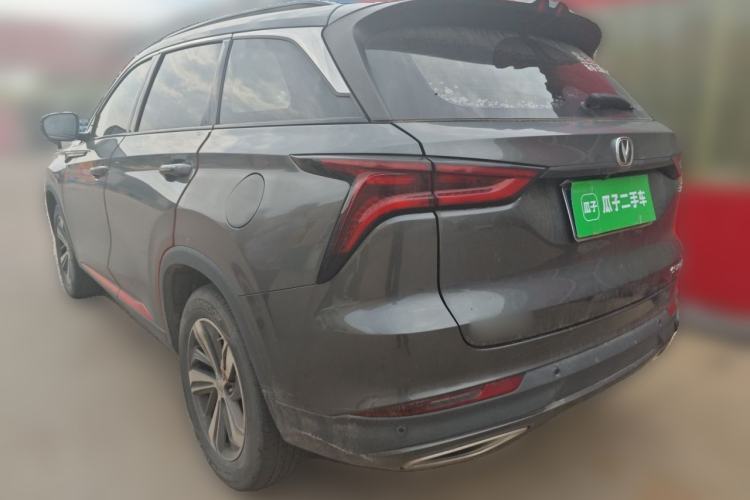 Used CHANGAN CS75 PLUS 2020 1.5T Automatic Luxury Version Rear Left 45 Deg