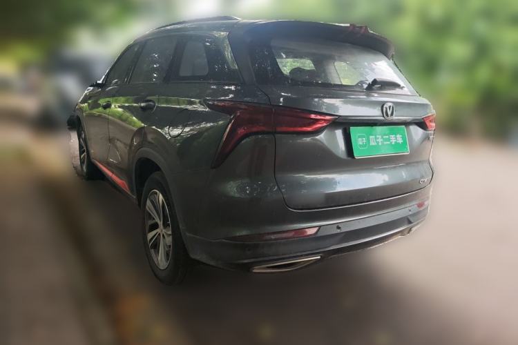 Used CHANGAN CS75 PLUS 2020 1.5T Automatic Luxury Version Rear Left 45 Deg