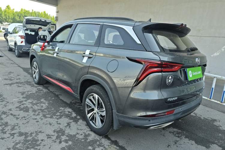 Used CHANGAN CS75 PLUS 2020 1.5T Automatic Luxury Version Rear Left 45 Deg