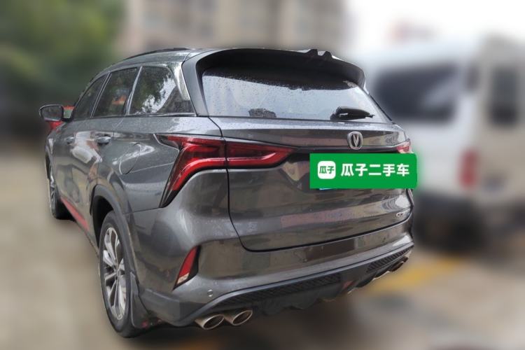 Used CHANGAN CS75 PLUS 2020 2.0T Automatic Pilot Version Rear Left 45 Deg