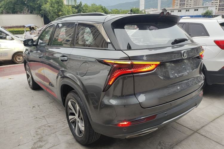 Used CHANGAN CS75 PLUS 2020 1.5T Automatic Luxury Version Rear Left 45 Deg