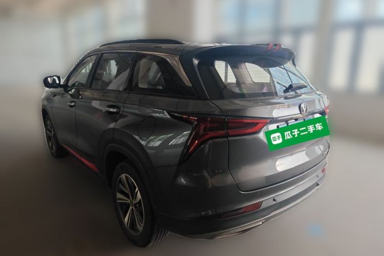 Used CHANGAN CS75 PLUS 2020 1.5T Automatic Luxury Version Rear Left 45 Deg