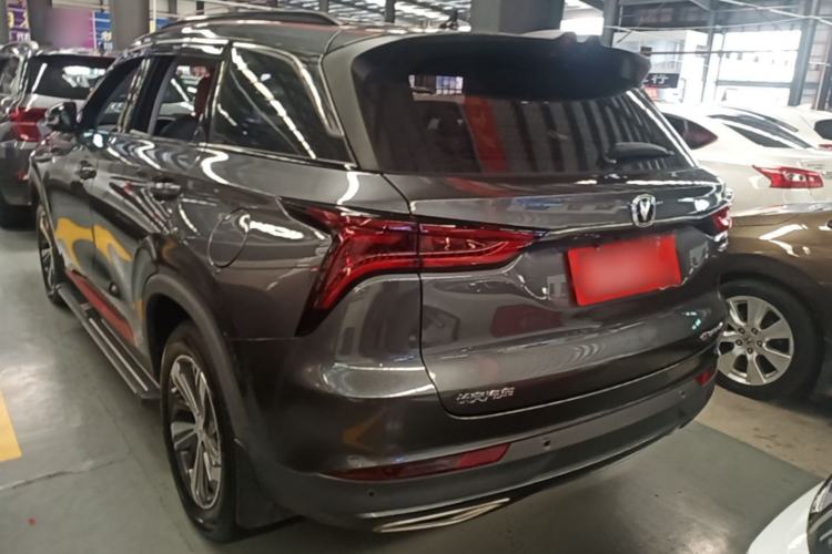 Used CHANGAN CS75 PLUS 2020 1.5T Automatic Luxury Version Rear Left 45 Deg