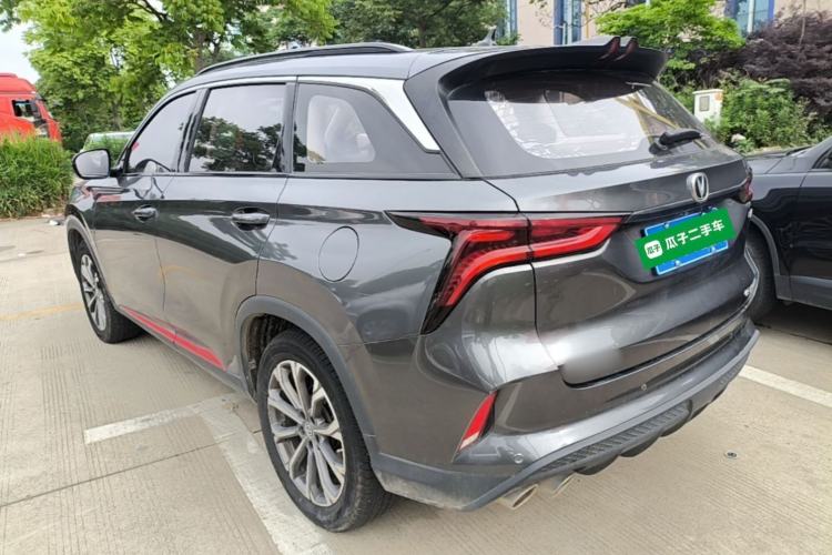 Used CHANGAN CS75 PLUS 2020 2.0T Automatic Pilot Version Rear Left 45 Deg
