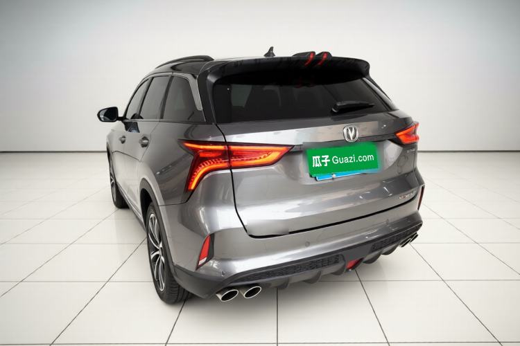 Used CHANGAN CS75 PLUS 2020 2.0T Automatic Flagship Edition Rear Left 45 Deg