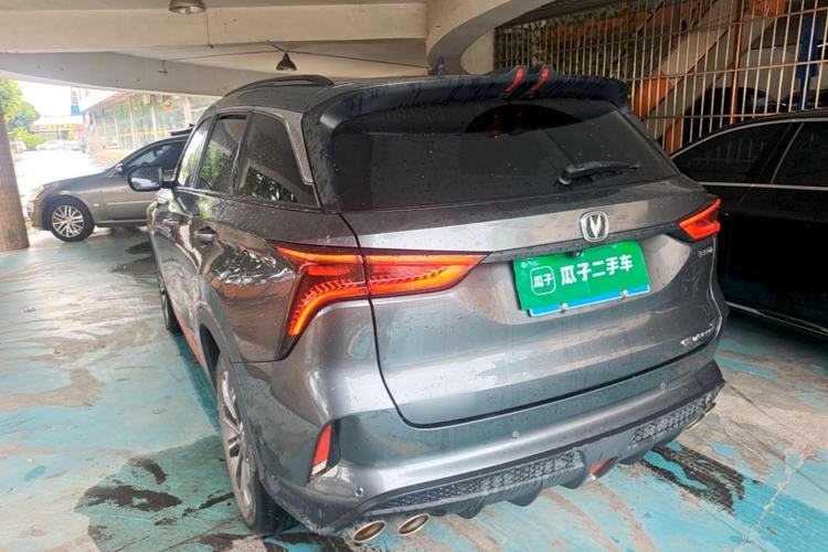 Used CHANGAN CS75 PLUS 2020 2.0T Automatic Flagship Edition Rear Left 45 Deg