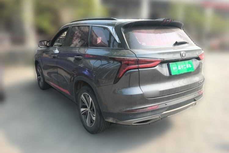 Used CHANGAN CS75 PLUS 2020 1.5T Automatic Prestige Edition Rear Left 45 Deg