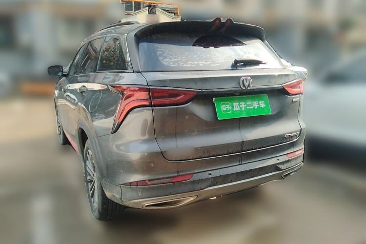 Used CHANGAN CS75 PLUS 2020 1.5T Automatic Prestige Edition Rear Left 45 Deg
