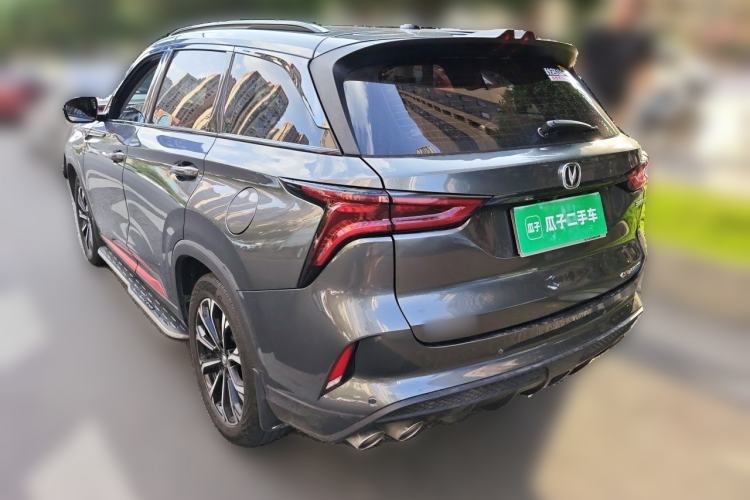 Used CHANGAN CS75 PLUS 2020 2.0T Automatic Pilot Version Rear Left 45 Deg