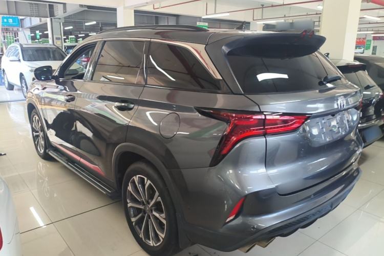 Used CHANGAN CS75 PLUS 2020 2.0T Automatic Flagship Edition Rear Left 45 Deg