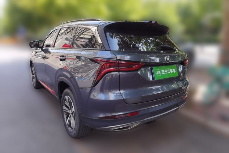 Used CHANGAN CS75 PLUS 2020 1.5T Automatic Luxury Version Rear Left 45 Deg