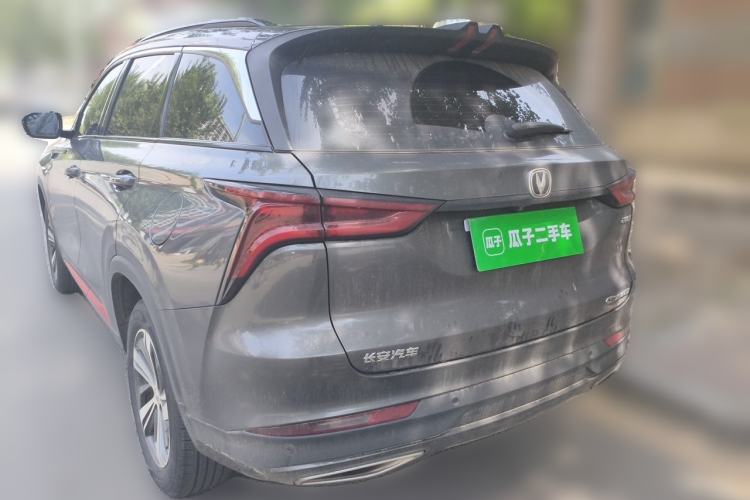 Used CHANGAN CS75 PLUS 2020 1.5T Automatic Luxury Version Rear Left 45 Deg