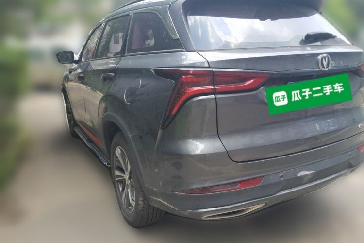 Used CHANGAN CS75 PLUS 2020 1.5T Automatic Prestige Edition Rear Left 45 Deg