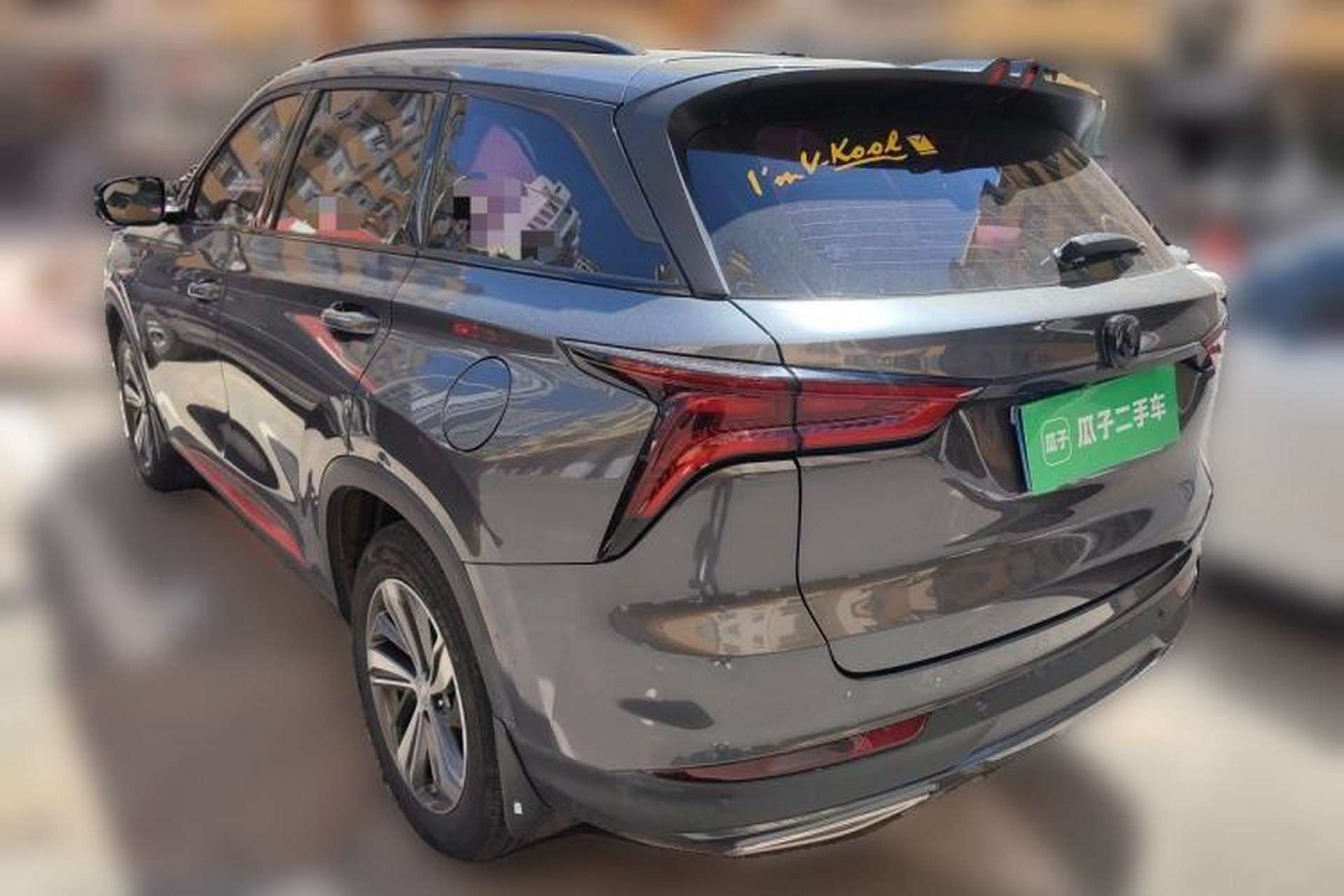 Used CHANGAN CS75 PLUS 2020 1.5T Automatic Luxury Version Rear Left 45 Deg