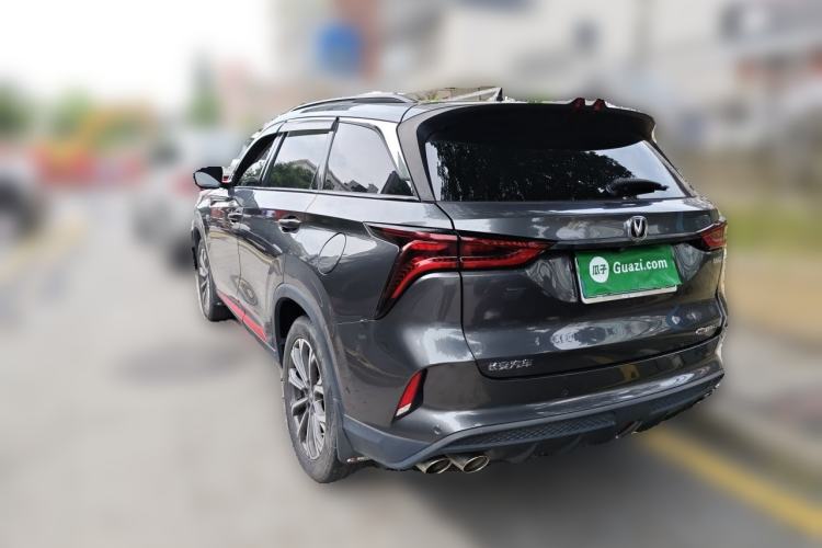Used CHANGAN CS75 PLUS 2020 2.0T Automatic Flagship Edition Rear Left 45 Deg