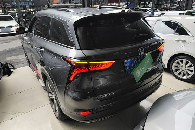 Used CHANGAN CS75 PLUS 2020 1.5T Automatic Luxury Version Rear Left 45 Deg