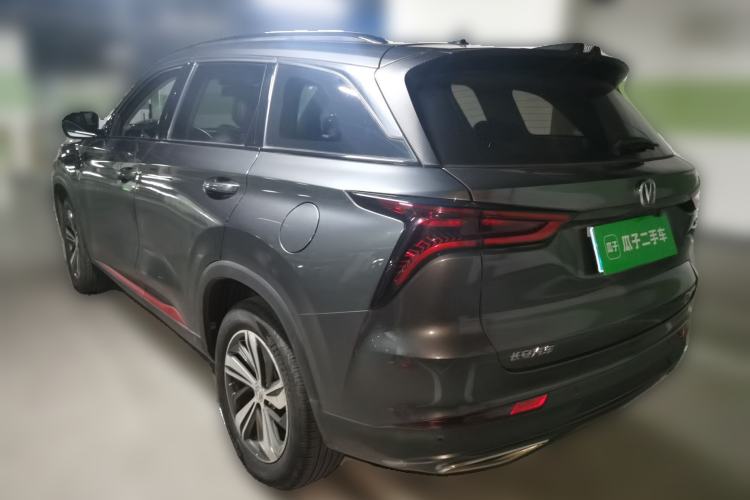 Used CHANGAN CS75 PLUS 2020 1.5T Automatic Luxury Version Rear Left 45 Deg