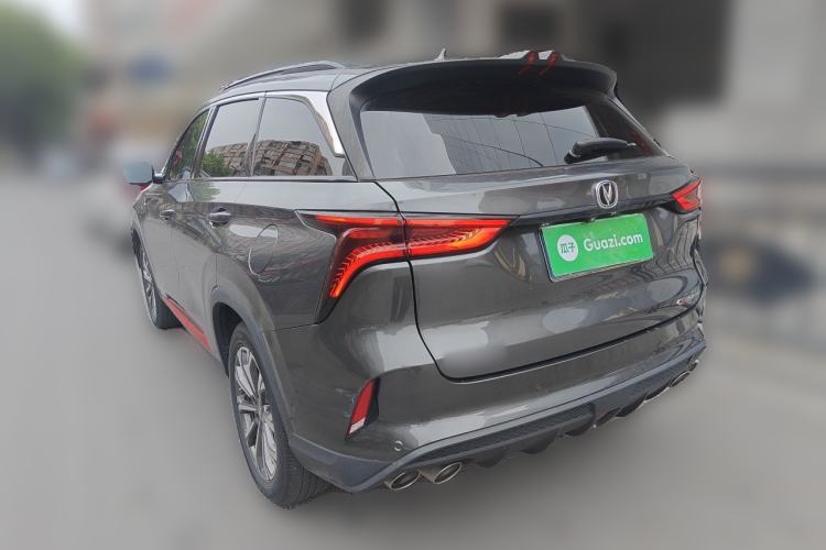 Used CHANGAN CS75 PLUS 2020 2.0T Automatic Flagship Edition Rear Left 45 Deg