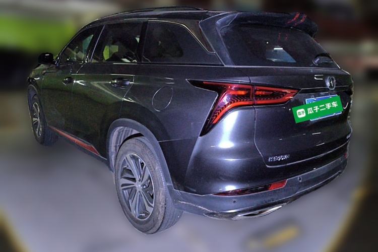 Used CHANGAN CS75 PLUS 2020 1.5T Automatic Prestige Edition Rear Left 45 Deg