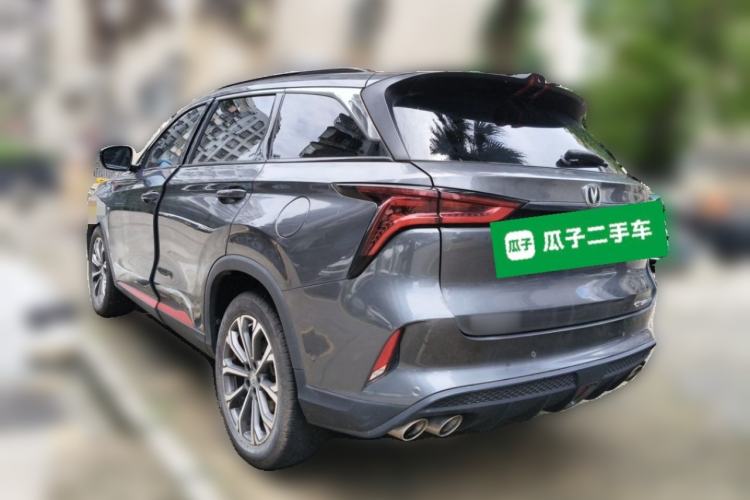 Used CHANGAN CS75 PLUS 2020 2.0T Automatic Flagship Edition Rear Left 45 Deg