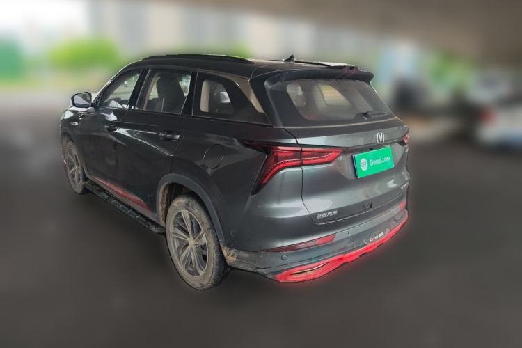 Used CHANGAN CS75 PLUS 2020 1.5T Automatic Elite Edition Rear Left 45 Deg