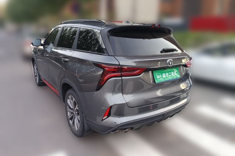 Used CHANGAN CS75 PLUS 2020 2.0T Automatic Flagship Edition Rear Left 45 Deg