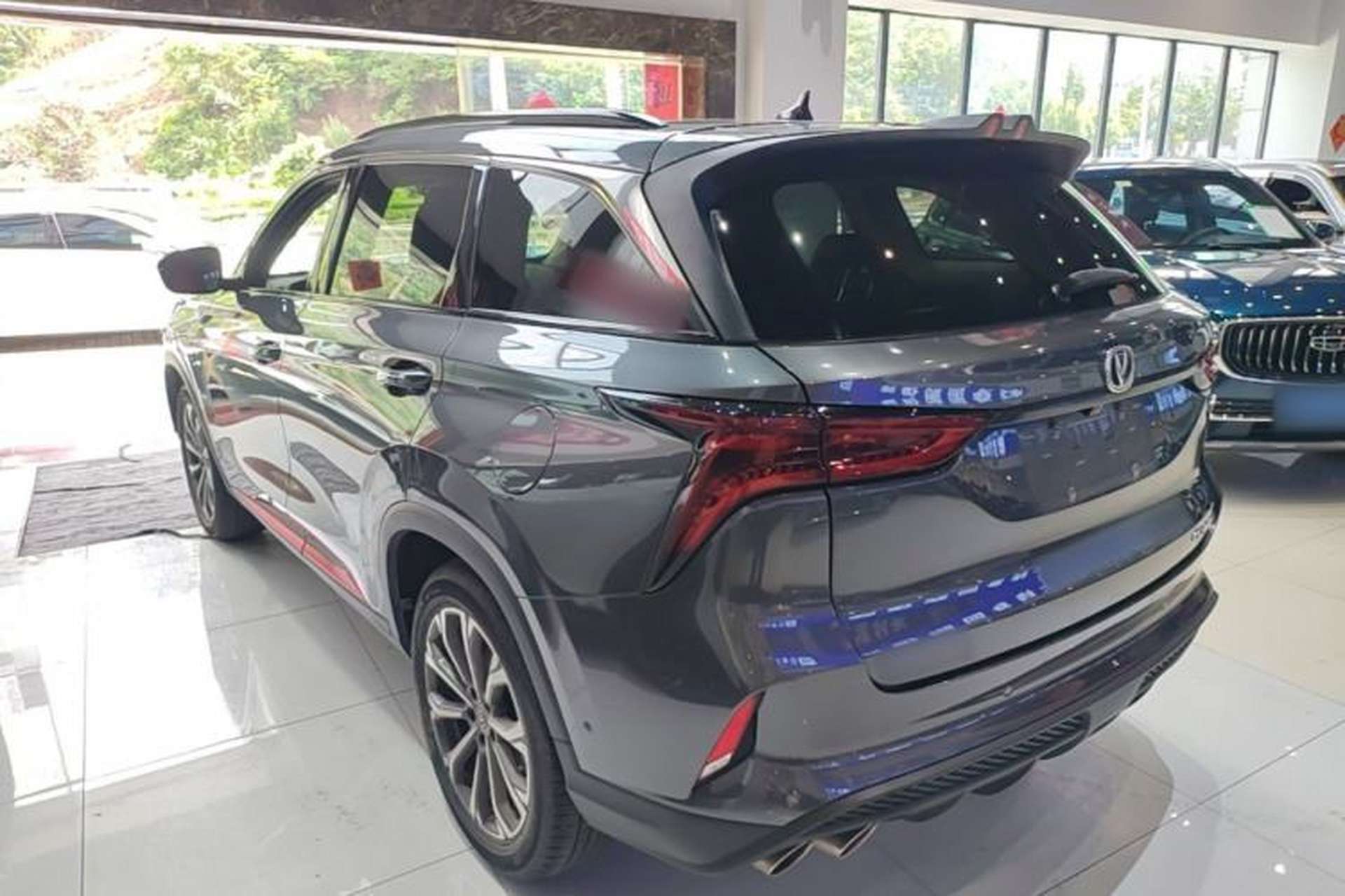Used CHANGAN CS75 PLUS 2020 2.0T Automatic Flagship Edition Rear Left 45 Deg