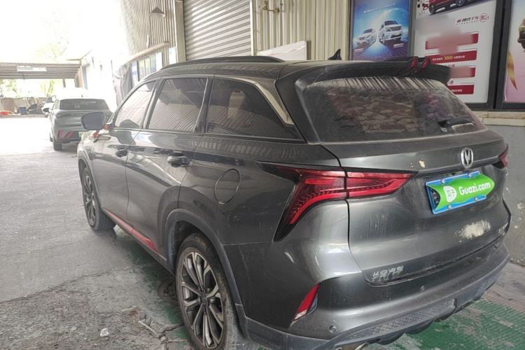 Used CHANGAN CS75 PLUS 2020 2.0T Automatic Pilot Version Rear Left 45 Deg