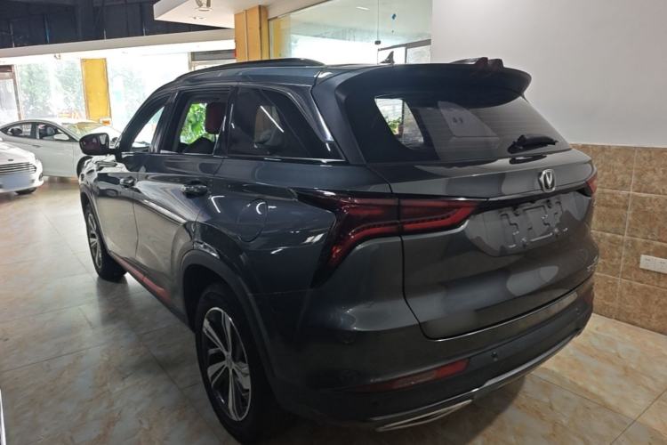 Used CHANGAN CS75 PLUS 2020 1.5T Automatic Prestige Edition Rear Left 45 Deg