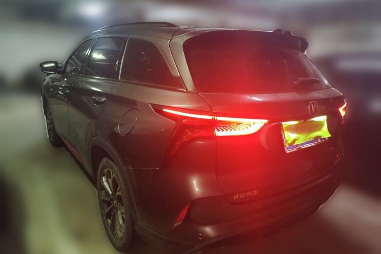 Used CHANGAN CS75 PLUS 2020 2.0T Automatic Flagship Edition Rear Left 45 Deg