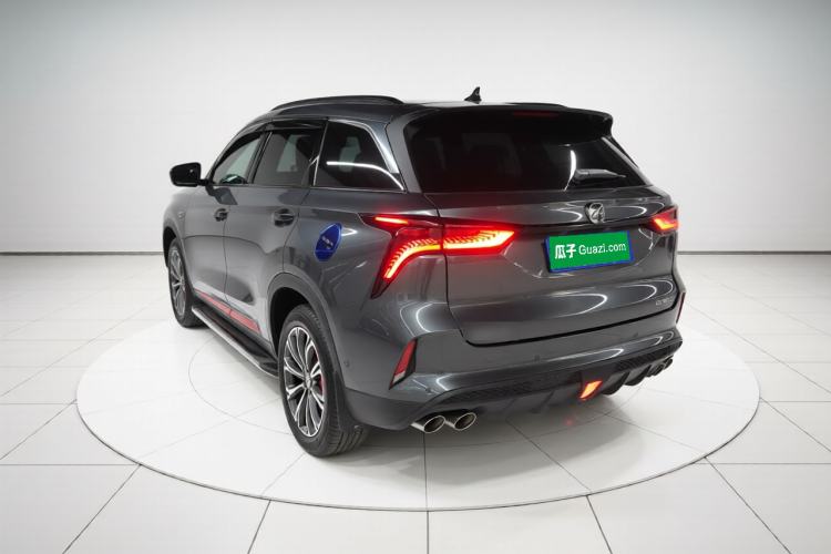 Used CHANGAN CS75 PLUS 2020 2.0T Automatic Flagship Edition Rear Left 45 Deg
