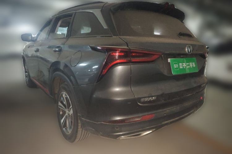 Used CHANGAN CS75 PLUS 2020 1.5T Automatic Prestige Edition Rear Left 45 Deg