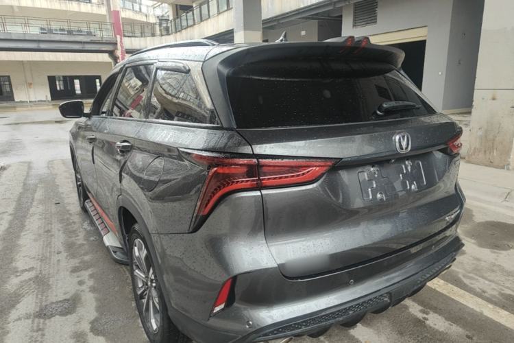 Used CHANGAN CS75 PLUS 2020 2.0T Automatic Flagship Edition Rear Left 45 Deg