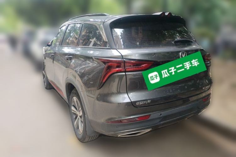 Used CHANGAN CS75 PLUS 2020 1.5T Automatic Prestige Edition Rear Left 45 Deg