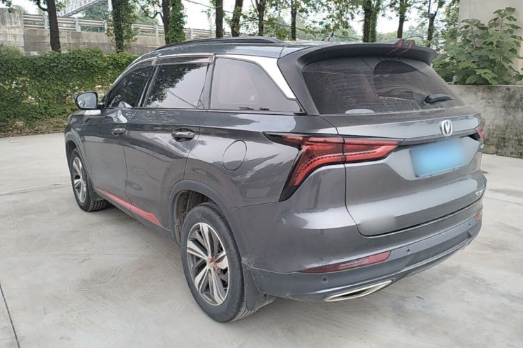Used CHANGAN CS75 PLUS 2020 1.5T Automatic Prestige Edition Rear Left 45 Deg