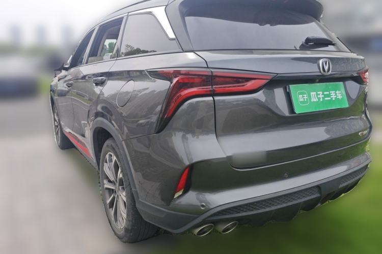 Used CHANGAN CS75 PLUS 2020 2.0T Automatic Flagship Edition Rear Left 45 Deg