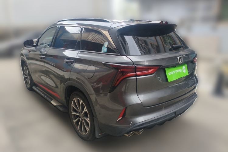 Used CHANGAN CS75 PLUS 2020 2.0T Automatic Flagship Edition Rear Left 45 Deg