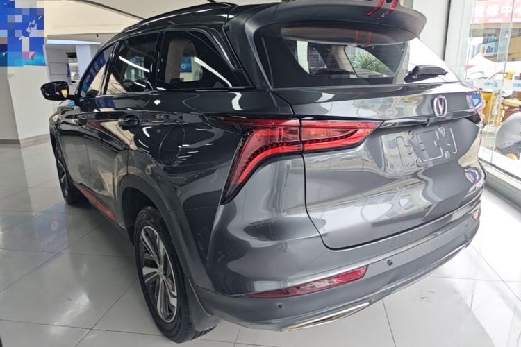 Used CHANGAN CS75 PLUS 2020 1.5T Automatic Luxury Version Rear Left 45 Deg